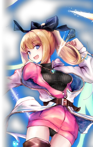 スフェンドナエル スフェンドナエル