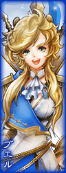 020075_96x250.png 020075_96x250.png