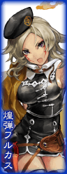 071201_96x250.png 071201_96x250.png