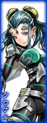 クロケル.png クロケル.png