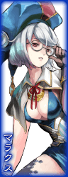 マラクス.png マラクス.png