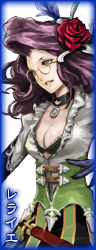 レライエ.png レライエ.png