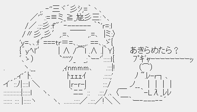 安西先生 Gomyway Wiki 安西先生 Gomyway Wiki