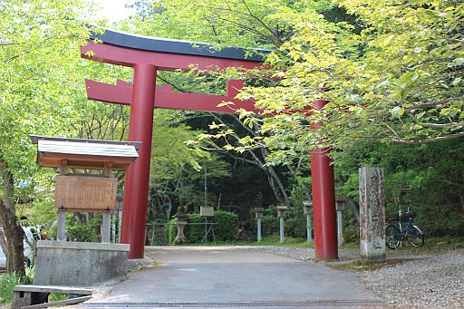 畝火山口神社 神社の御朱印 Wiki