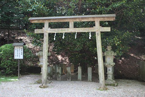 畝火山口神社 神社の御朱印 Wiki