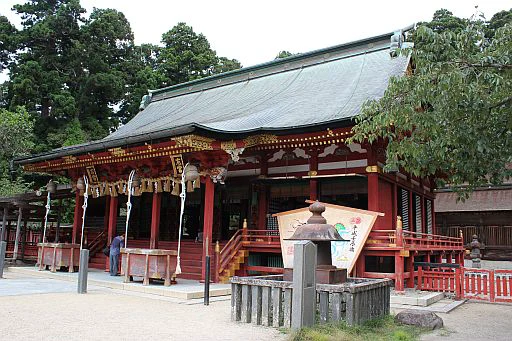 しおがま2.jpg しおがま2.jpg