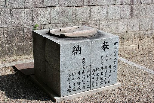 おつき6.jpg おつき6.jpg