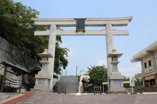 三輪明神広島分祀 - 神社の御朱印 Wiki*