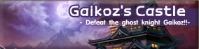 Gaikoz's Castle