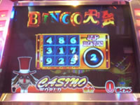 BINGO大会.jpg BINGO大会.jpg