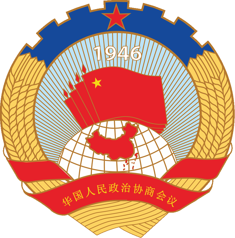 清華民国 清華民国 Wiki