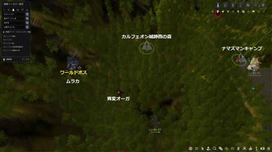 変異オーガ もふもふ団 公式 Wiki 変異オーガ もふもふ団 公式 Wiki