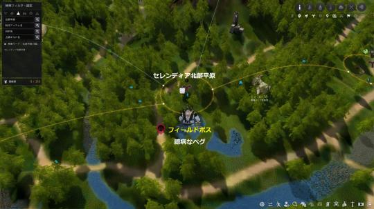 臆病なベグ もふもふ団 公式 Wiki 臆病なベグ もふもふ団 公式 Wiki