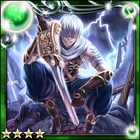 無慈悲なるiyoten ギルティドラゴン 罪竜と八つの呪い 攻略 Wiki 無慈悲なるiyoten ギルティドラゴン 罪竜と八つの呪い 攻略 Wiki