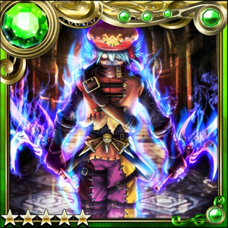 追詰めし葬炎のカイト ギルティドラゴン 罪竜と八つの呪い 攻略 Wiki 追詰めし葬炎のカイト ギルティドラゴン 罪竜と八つの呪い 攻略 Wiki