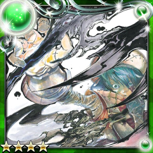 猛る葬炎のカイト ギルティドラゴン 罪竜と八つの呪い Wiki 猛る葬炎のカイト ギルティドラゴン 罪竜と八つの呪い Wiki