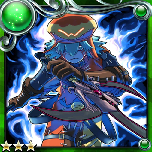 葬炎のカイト ギルティドラゴン 罪竜と八つの呪い Wiki 葬炎のカイト ギルティドラゴン 罪竜と八つの呪い Wiki