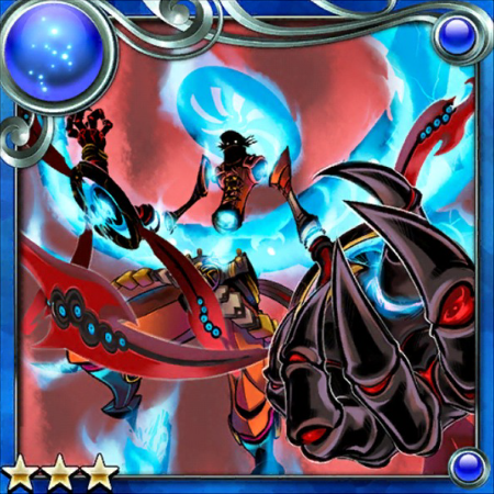 蒼炎の守護神 ギルティドラゴン 罪竜と八つの呪い Wiki 蒼炎の守護神 ギルティドラゴン 罪竜と八つの呪い Wiki