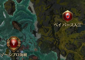 エイミナ.jpg エイミナ.jpg