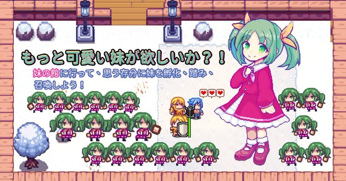 お兄ちゃん用tips グウェンちゃんもぐもぐ Wiki お兄ちゃん用tips グウェンちゃんもぐもぐ Wiki