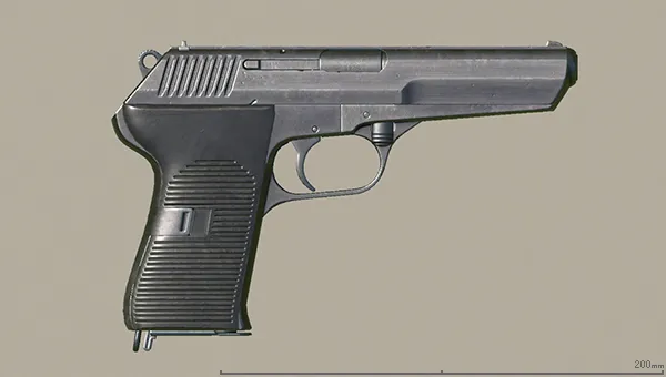 CZ52.webp