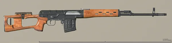 Dragunov.webp Dragunov.webp