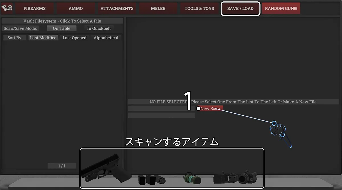 Itemspawner_save-load_newscan.webp Itemspawner_save-load_newscan.webp