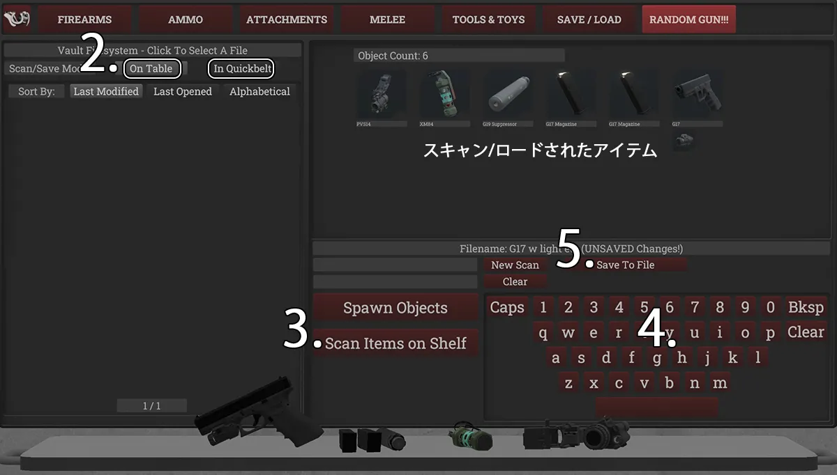 Itemspawner_save-load_table.webp Itemspawner_save-load_table.webp