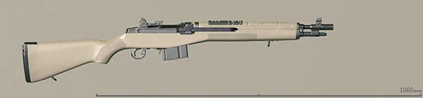 M1Shorty16.webp M1Shorty16.webp