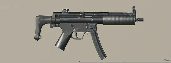 MP5_Shadow.webp MP5_Shadow.webp