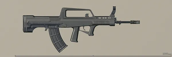 QBZ95.webp QBZ95.webp