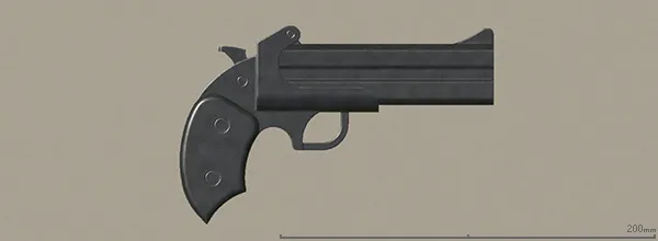 Sosiggun_Bulldog.webp Sosiggun_Bulldog.webp