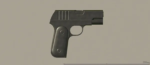 Sosiggun_C1903.webp Sosiggun_C1903.webp