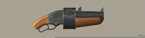 Sosiggun_MF_Scattergun.webp Sosiggun_MF_Scattergun.webp