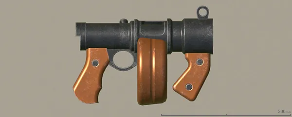 Sosiggun_MF_StickyLauncher.webp Sosiggun_MF_StickyLauncher.webp