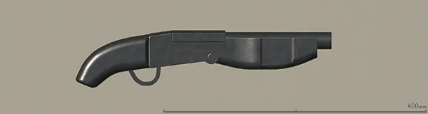 Sosiggun_SingleShotgun.webp Sosiggun_SingleShotgun.webp