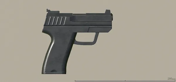 Sosiggun_USP_Tactical.webp Sosiggun_USP_Tactical.webp