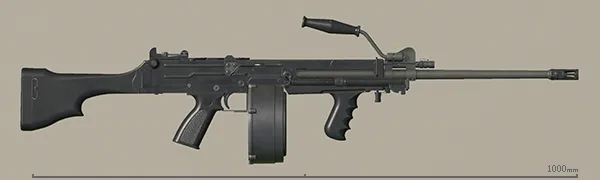 Ultimax_Mark_3.webp Ultimax_Mark_3.webp