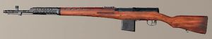 SVT-40.jpg