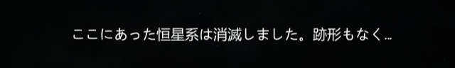 supernova.png supernova.png