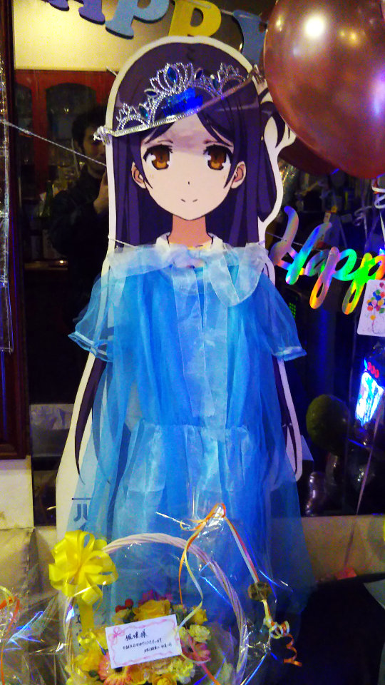 はいふり写真館 19 03 02 まりこうじさん誕生日メニュー はいふり Wiki