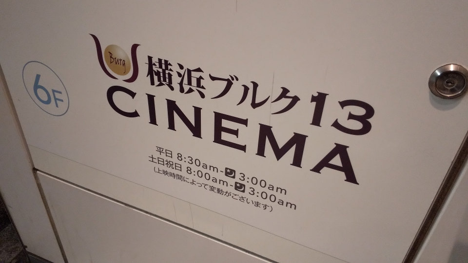はいふり写真館 01 18 劇場版ハイスクール フリート公開 はいふり Wiki はいふり写真館 01 18 劇場版ハイスクール フリート公開 はいふり Wiki