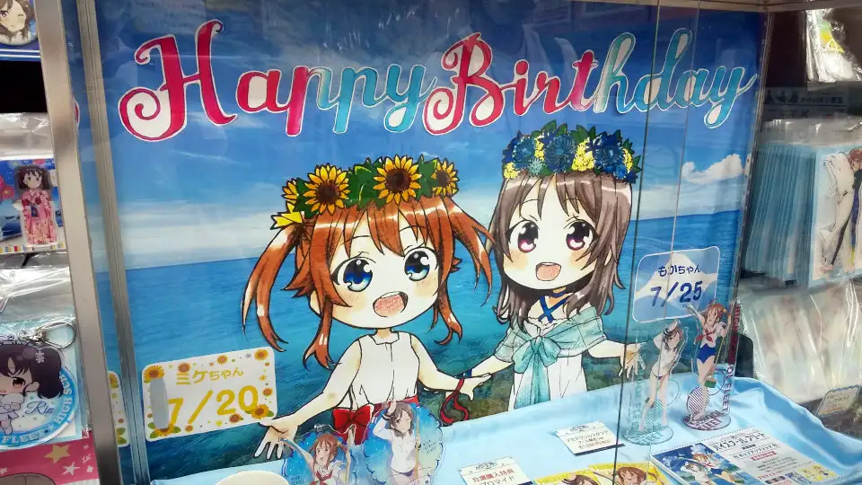 はいふり写真館 07 05 劇場版ハイスクール フリートポップアップストア はいふり Wiki はいふり写真館 07 05 劇場版ハイスクール フリートポップアップストア はいふり Wiki
