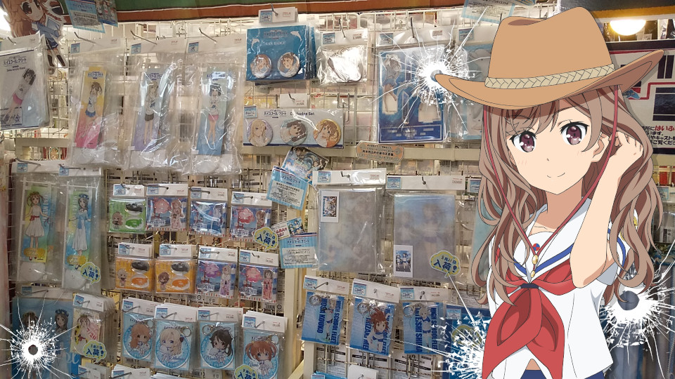 グッズ販売店 はいふり Wiki グッズ販売店 はいふり Wiki