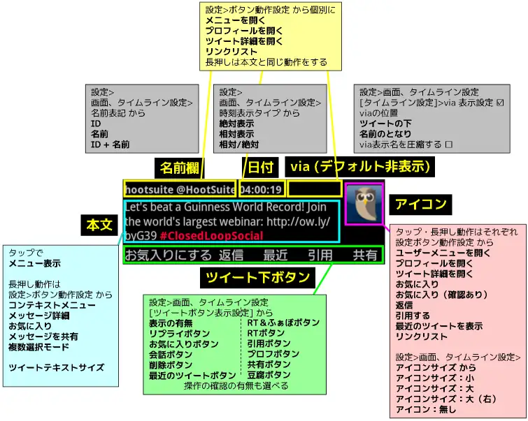 TLhootc.png TLhootc.png