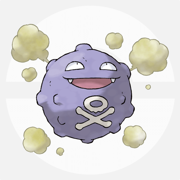 ゲーム用語 ポケモン 因幡はねる 非公式 Wiki ゲーム用語 ポケモン 因幡はねる 非公式 Wiki