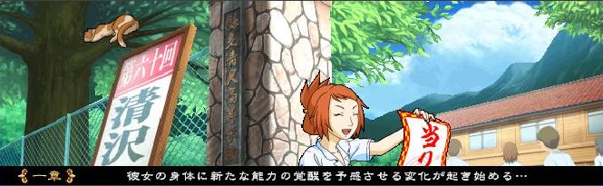 ななぱち パチスロ 七色未来 プレミア集 ハンゲーム パチンコ パチスロ Wiki