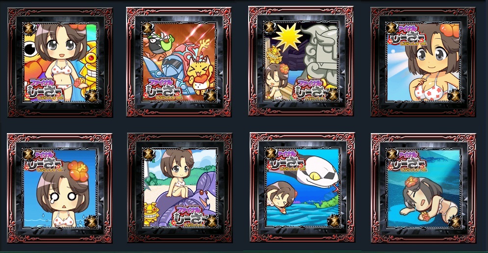 ななぱち パチスロ 楽jパチスロ ファイナルしーさー てぶらっしゅver ハンゲーム パチンコ パチスロ Wiki ななぱち パチスロ 楽jパチスロ ファイナルしーさー てぶらっしゅver ハンゲーム パチンコ パチスロ Wiki