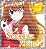 Serizawa Akane.jpg