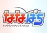 “ハンゲーム”サイトへGO “ハンゲーム”サイトへGO
